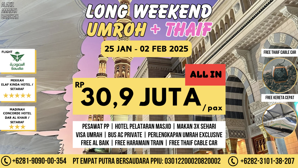 alaziz luxury umrah 9d - free thaif cable car and free speedtrain