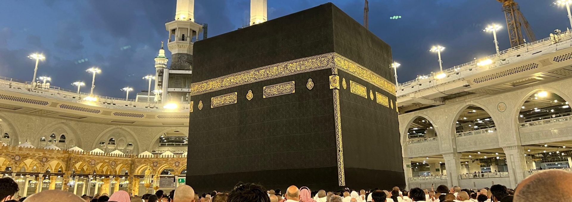 alaziz - perform thawaf - ka'bah